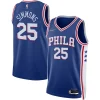 Ben Simmons Philadelphia 76ers Nike 2021/22 Diamond Swingman Jersey Éclatant Icon Edition Royal - Idéal pour les soirées de sport - Montrez votre style