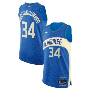 Nike Giannis Antetokounmpo Milwaukee Bucks Authentic Classique Jersey City Edition Blue - Garantie satisfaction - Si vous n'êtes pas satisfait